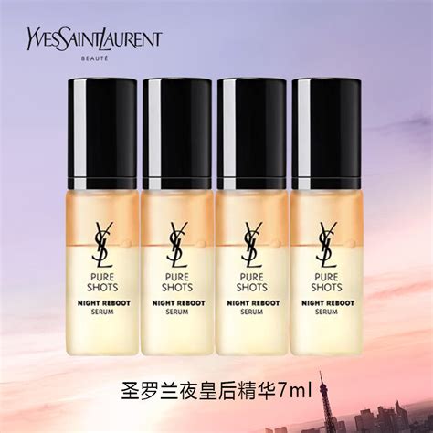 ysl 義大 利|Saint Laurent官方網上專門店 .